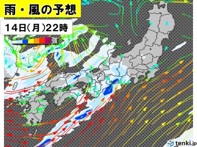 画像A