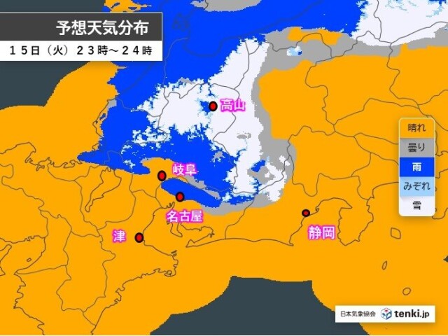 画像B