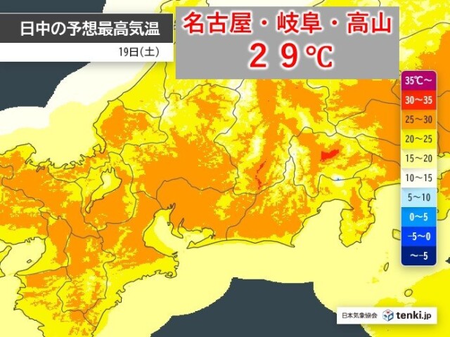 画像A
