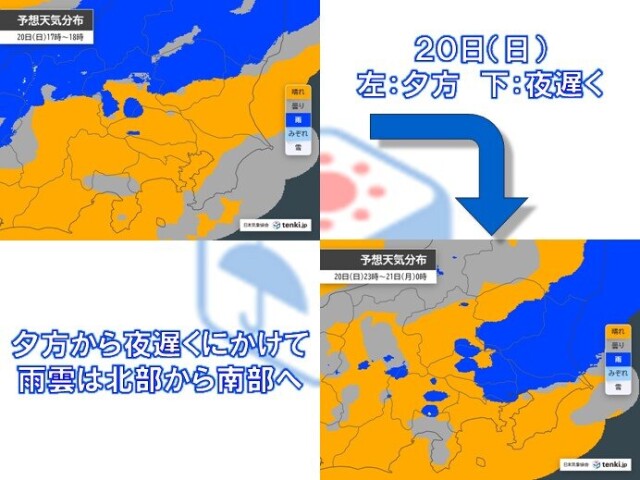 画像C