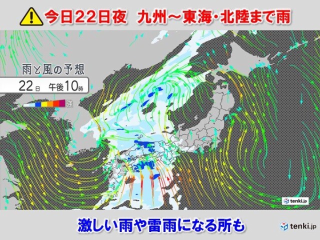 画像A