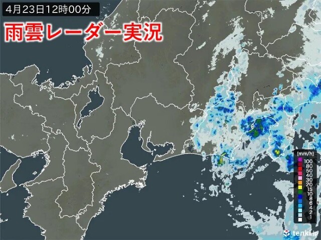 画像A