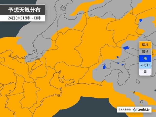 画像B