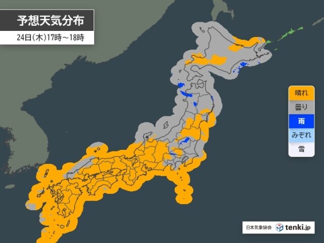 画像A