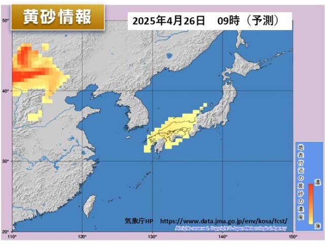 画像A