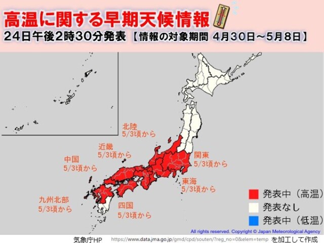 画像C