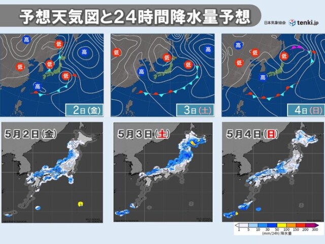 画像C