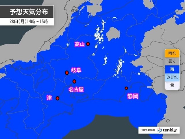 画像A
