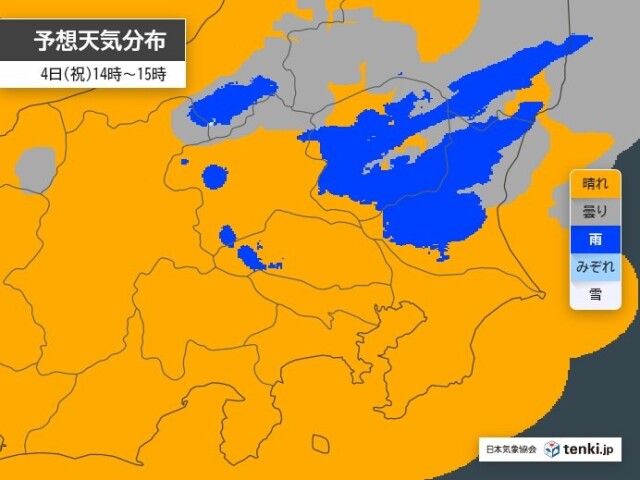 画像A