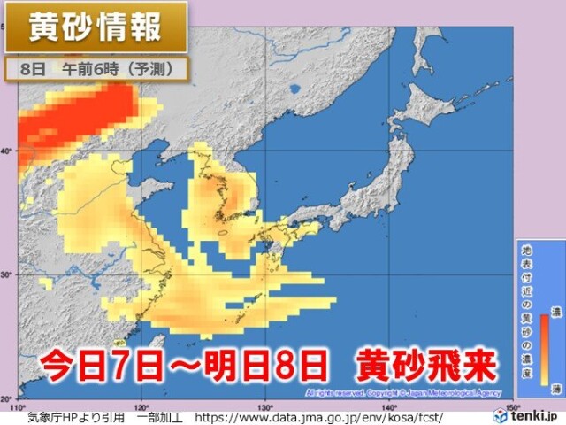 画像A