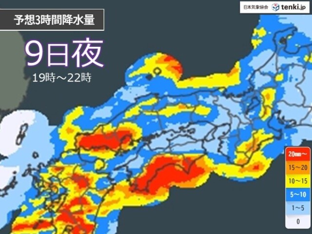 画像B