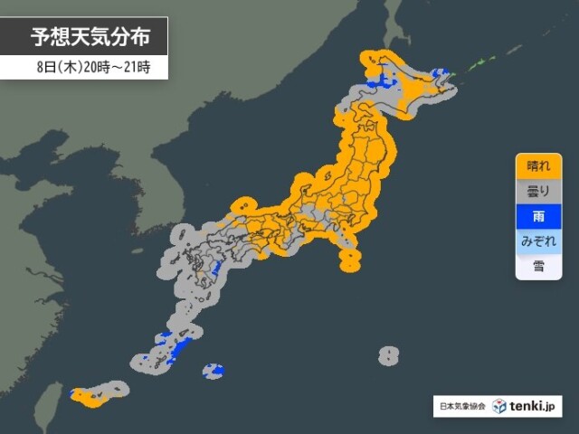 画像C
