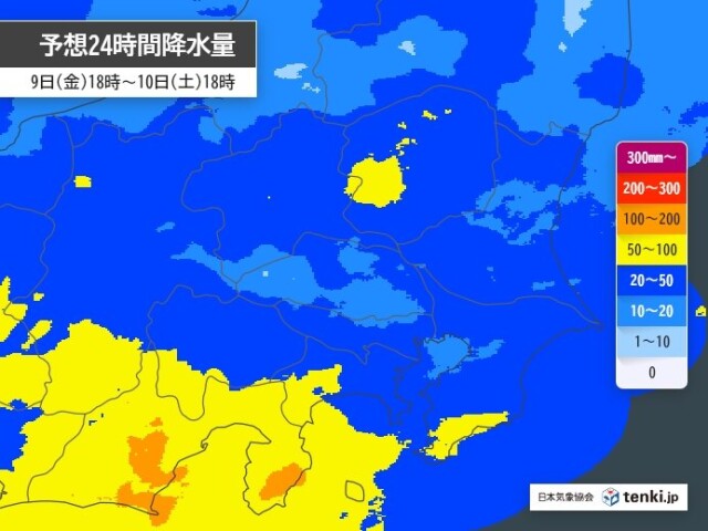 画像A