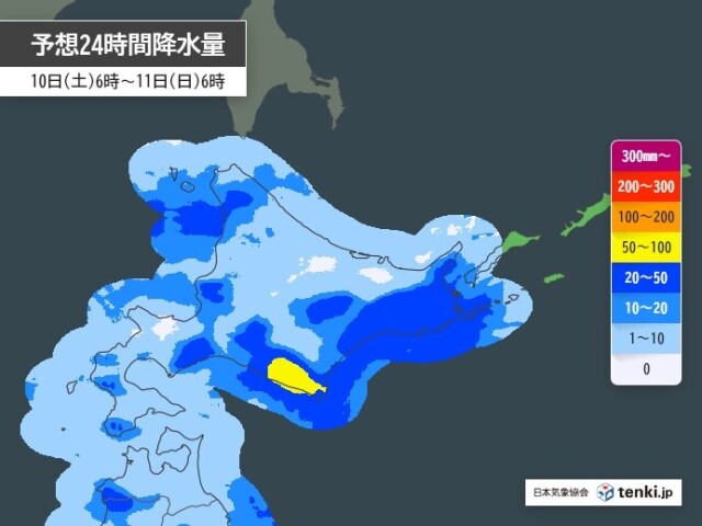 画像A