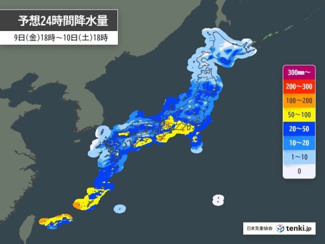 画像C