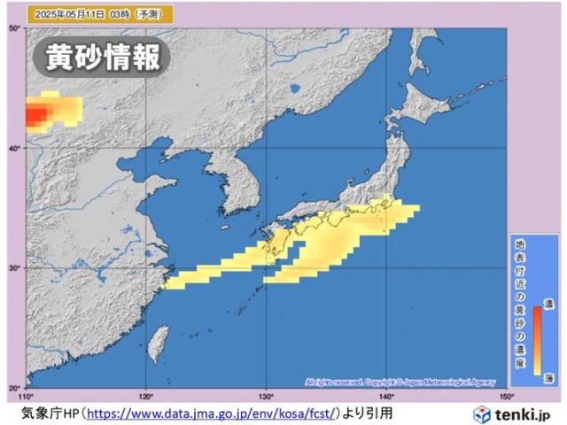 画像A