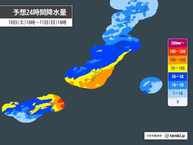 画像A