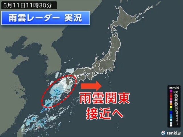 画像A