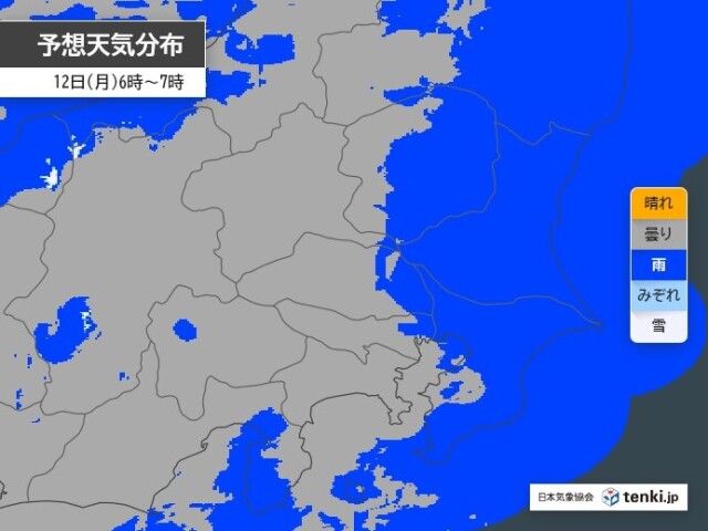 画像B