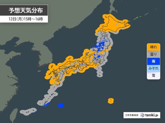画像A