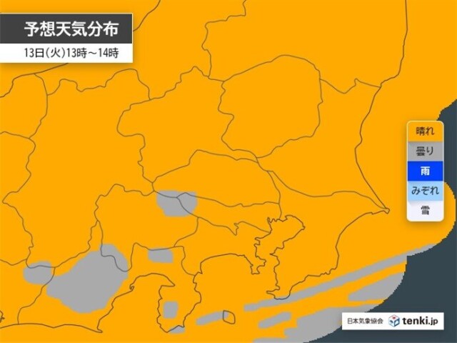 画像A