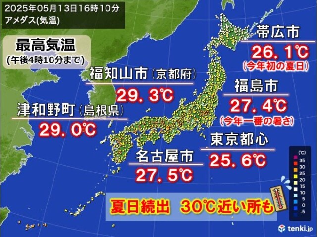 画像A