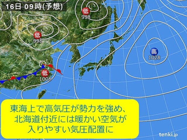 画像B