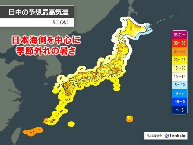 画像B