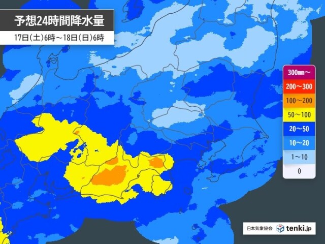 画像A