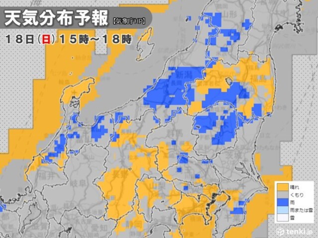 画像B