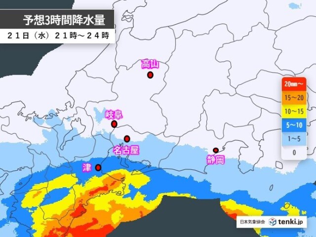 画像A