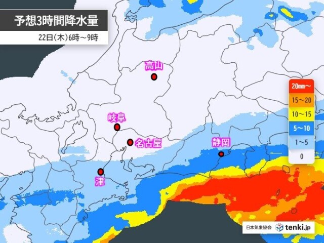 画像B