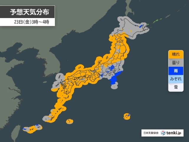 画像B