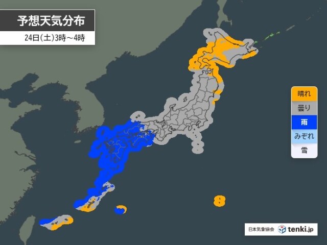 画像B