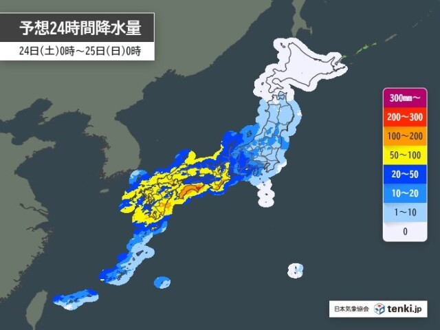 画像A