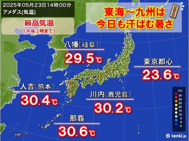 画像A