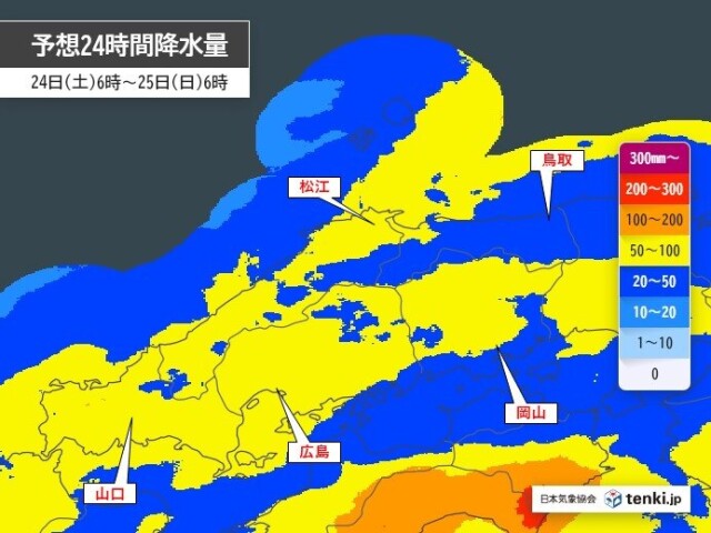 画像B
