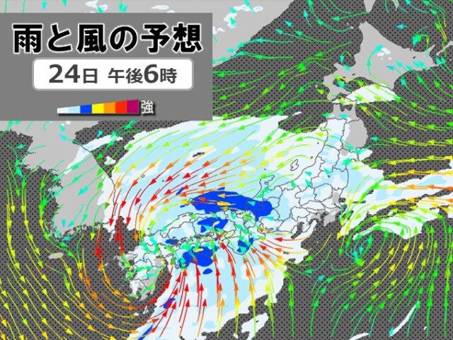 画像A