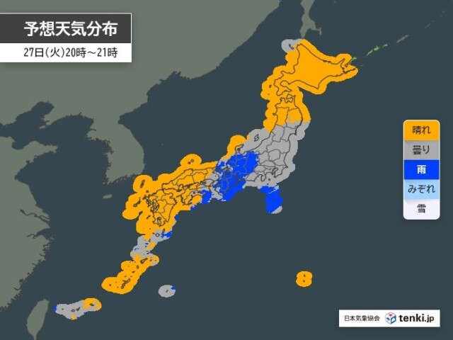 画像C