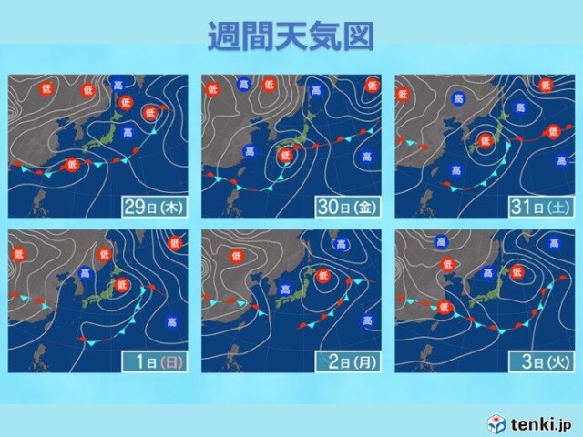 画像A