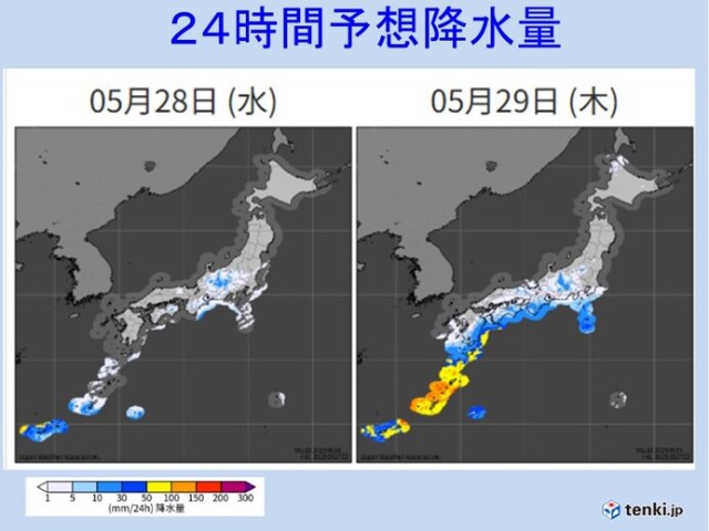 画像A