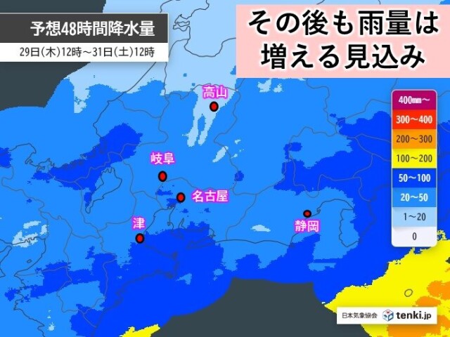 画像C
