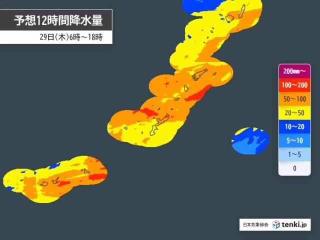 画像A