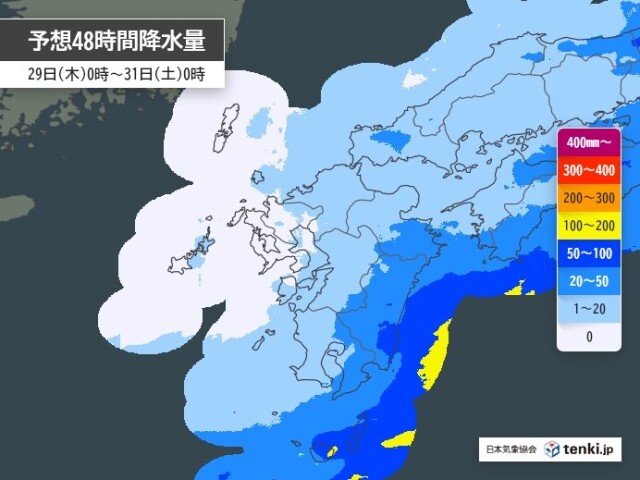 画像C