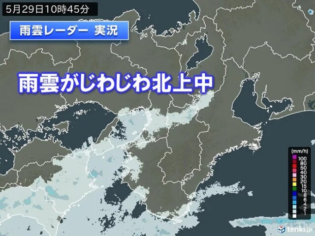 画像A