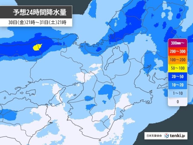画像B