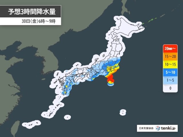 画像A