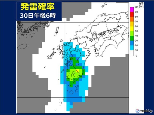 画像B