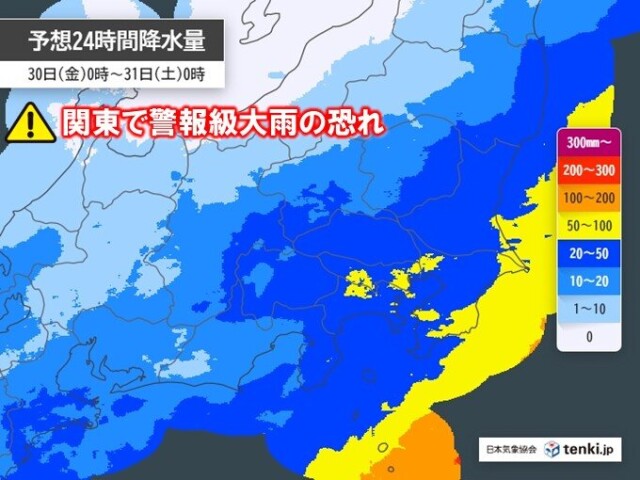 画像A