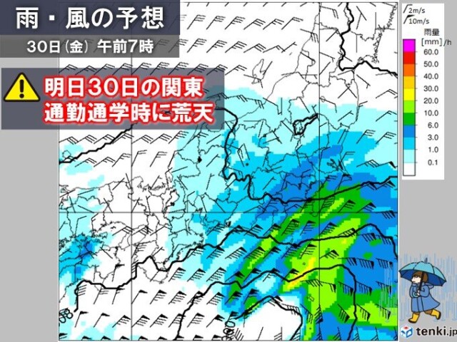 画像A